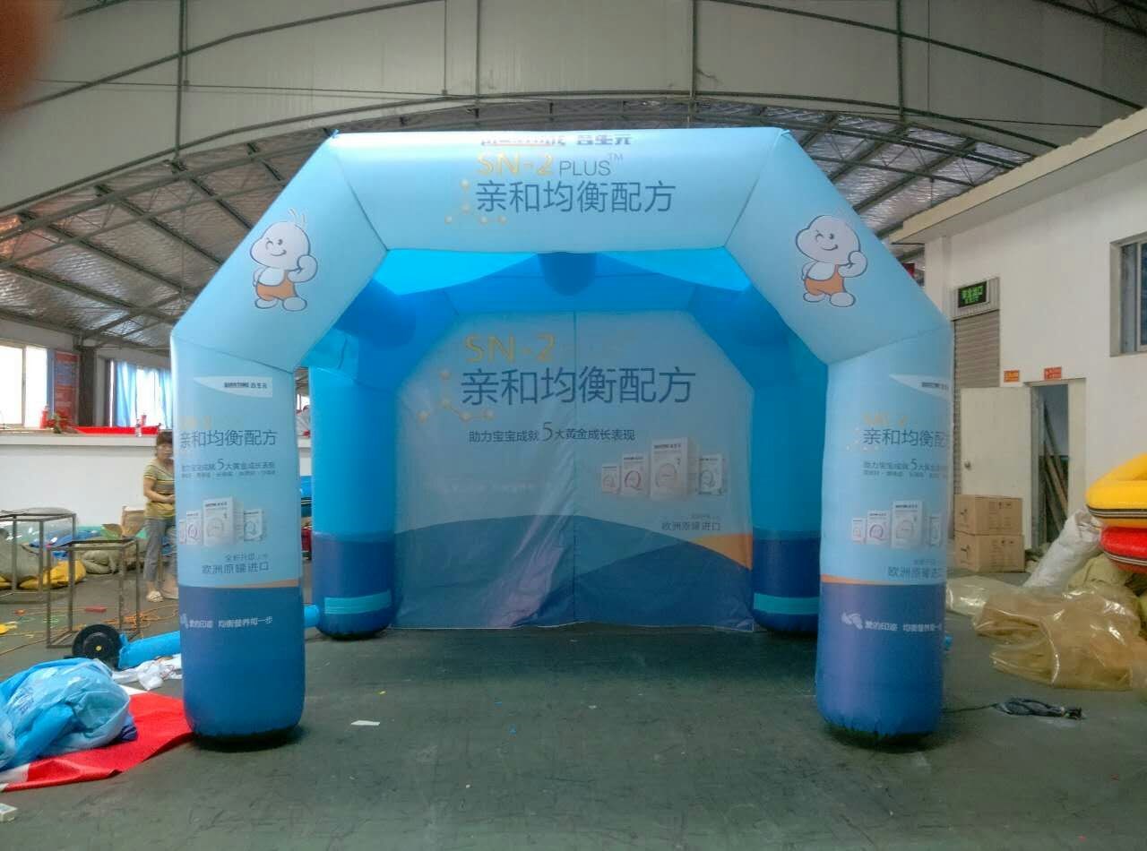 秦皇岛广告活动帐篷